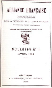 220px-Bulletin_n°1_Alliance_française_-_avril_1884